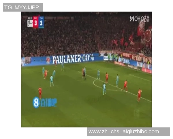 恒大对阵拜仁直播全程回顾与精彩瞬间分析